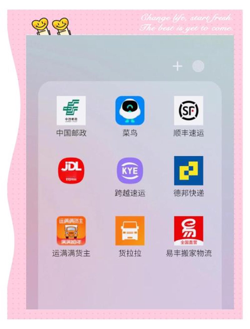 仓储管理系统的强大功能与应用
